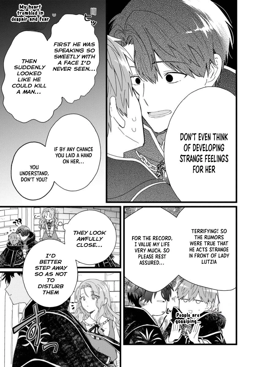 The Useless Noble Girl Blossoms into a Beloved Prodigy. Chapter 4 - . Page 17